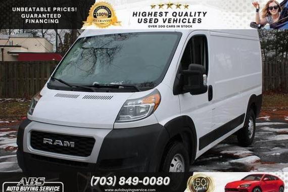RAM PROMASTER 1500 2021 3C6LRVBGXME521077 image